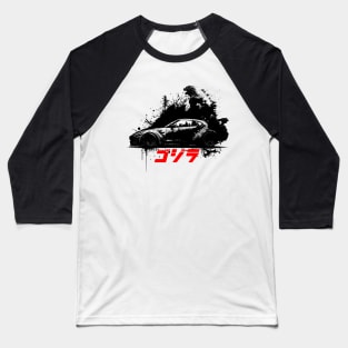 Godzilla Ink Blot GTR Baseball T-Shirt